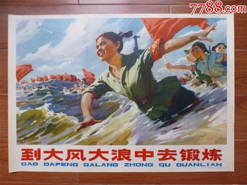 不列颠哥伦比亚工业大学成绩单电子图